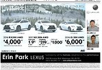 Erin Park Lexus車行 2017款淩志NX 200T每兩周租賃219元