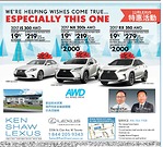 多倫多12月Lexus特惠活動 2017款淩志IS 300AWD雙周租賃起售價格219元