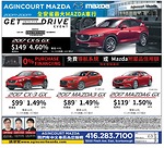 安省最大馬自達車行Agincourt Mazda 2017款馬自達6優惠價格雙周租賃由119元起