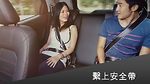 不論是老司機或駕駛新手，面對身邊四處流竄機車總是感到困擾，特別是在倒車或變換車道時，必須隨時高度留意周圍的環境。(Ford)