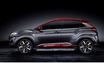 現代汽車計畫明年年初舉行全球發售活動，以預訂生產的方式製造「KONA鋼鐵俠限量版」。(Hyundai)