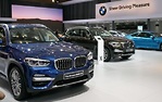 BMW自然交互系統將應用在2021年BMW iNEXT車型