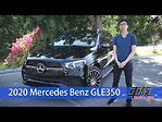 講解到位！試駕2020款奔馳Mercedes Benz GLE350