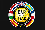2016年歐洲年度風雲車入選名單一覽