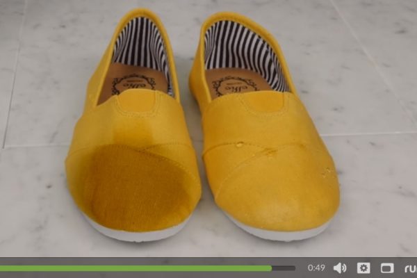 shoe-600x400.jpg