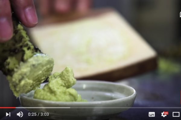 wasabi-600x400.jpg