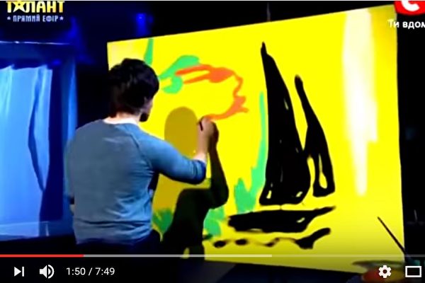 painting-600x400.jpg