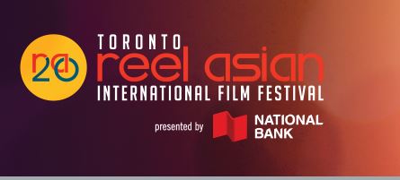 reelasian.JPG
