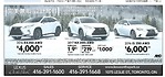 多倫多Lexus on the park車行 2016年12月新車折扣優惠一覽