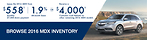Acura of North Toronto車行夏季大優惠 2016款讴歌MDX月租賃付款558元 獲4000元現金折扣
