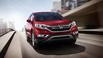 Honda 年度清倉大優惠 高達$3000現金獎勵